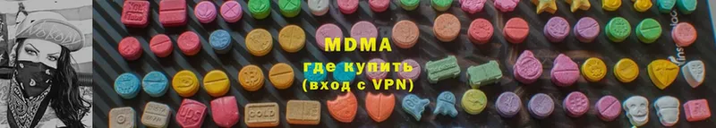 МДМА Molly  Надым 